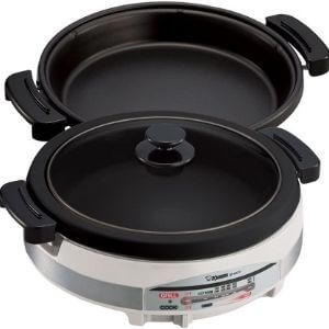 Zojirushi EP RAC50 Electric Skillet