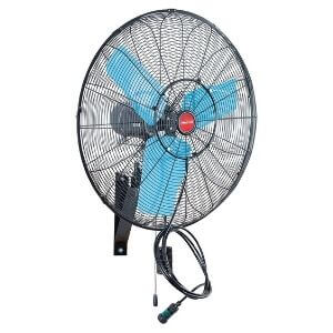 OEMTOOLS Misting Wall Mount Oscillating Fan