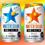 12 Best Jasmine Rice Reviews: The Holy Guide 11